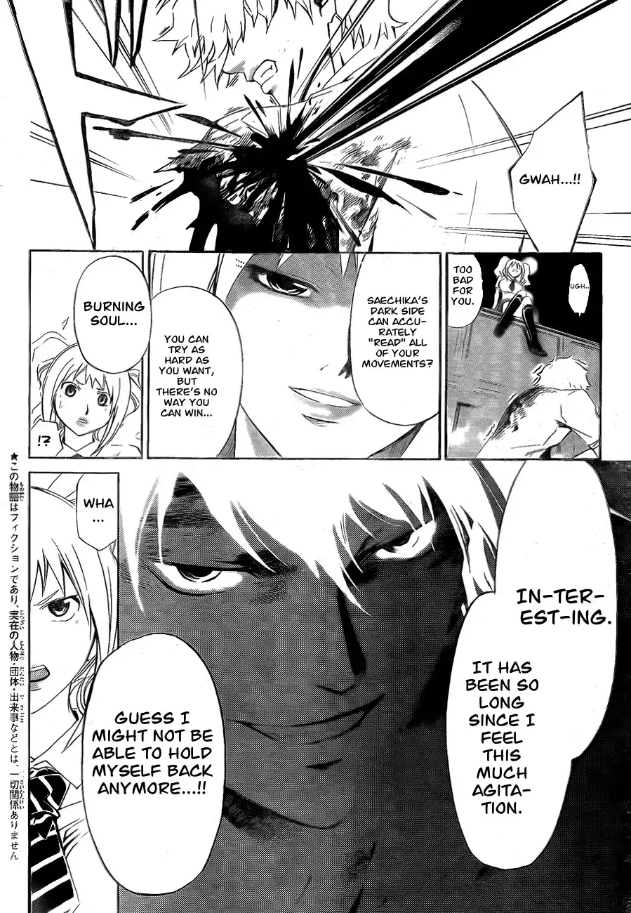 Code: Breaker Chapter 165 8